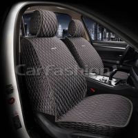 Накидки Фронт ICEBERG FRONT 2 шт.