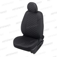 Чехлы Автопилот Экокожа Ромб на Citroen Space Tourer I 7 мест (2016+) Чехлы Автопилот Экокожа Ромб на Citroen Space Tourer I 7 мест (2016+)