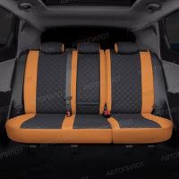 Чехлы Автопилот Экокожа Ромб на Citroen Space Tourer I 7 мест (2016+) Чехлы Автопилот Экокожа Ромб на Citroen Space Tourer I 7 мест (2016+)