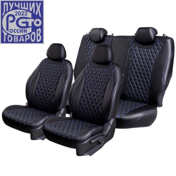 Чехлы Премиум Экокожа Байрон Ромб на KIA Seltos c 2020+ Чехлы Премиум Экокожа Байрон Ромб на KIA Seltos c 2020+