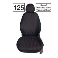 Чехлы Жаккард Драйв на Toyota Corolla 2007-2013 г.в. Чехлы Жаккард Драйв на Toyota Corolla 2007-2013 г.в.