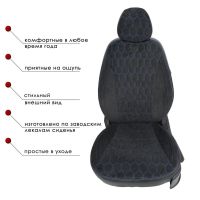 Чехлы Велюр на Toyota Corolla 2007-2013 г.в. Чехлы Велюр на Toyota Corolla 2007-2013 г.в.