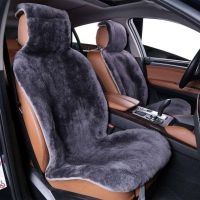 Накидка Натуральный Цельный Мех Овчина Накидка Натуральный Цельный Мех Овчина