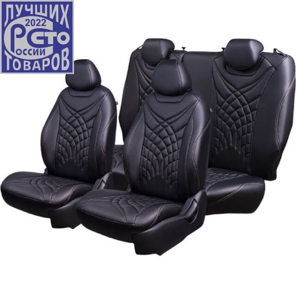 Чехлы Премиум Экокожа Байрон Президент|Жук на Peugeot 408 2012-2021 г.в. Чехлы Премиум Экокожа Байрон Президент|Жук на Peugeot 408 2012-2021 г.в.