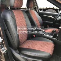 Чехлы Автопилот Алькантара Ромб на Cherry QQ Чехлы Автопилот Алькантара Ромб на Cherry QQ