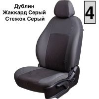 Чехлы Жаккард на Toyota bB-1 NCP30 хб 5дв 01.2000-11.2005
