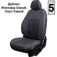 Чехлы Жаккард на Toyota bB-1 NCP30 хб 5дв 01.2000-11.2005