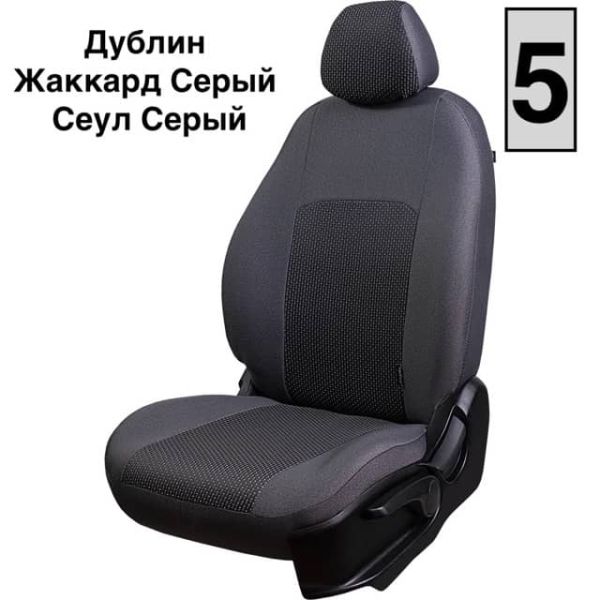 Чехлы Жаккард на Toyota bB-1 NCP30 хб 5дв 01.2000-11.2005