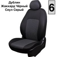Чехлы Жаккард на Toyota bB-1 NCP30 хб 5дв 01.2000-11.2005