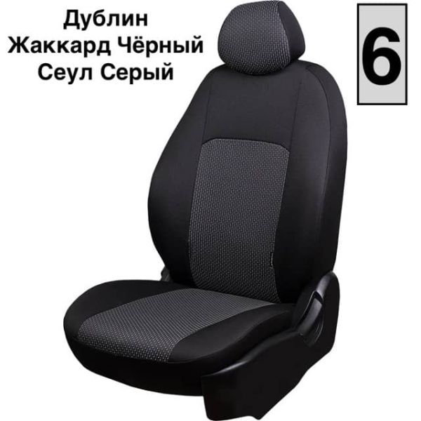 Чехлы Жаккард на Toyota bB-1 NCP30 хб 5дв 01.2000-11.2005