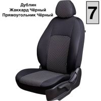 Чехлы Жаккард на Toyota bB-1 NCP30 хб 5дв 01.2000-11.2005