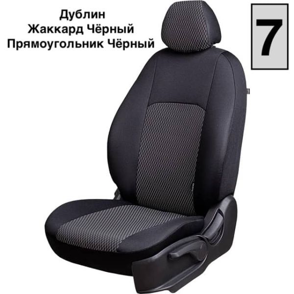 Чехлы Жаккард на Toyota bB-1 NCP30 хб 5дв 01.2000-11.2005