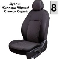 Чехлы Жаккард на Toyota bB-1 NCP30 хб 5дв 01.2000-11.2005