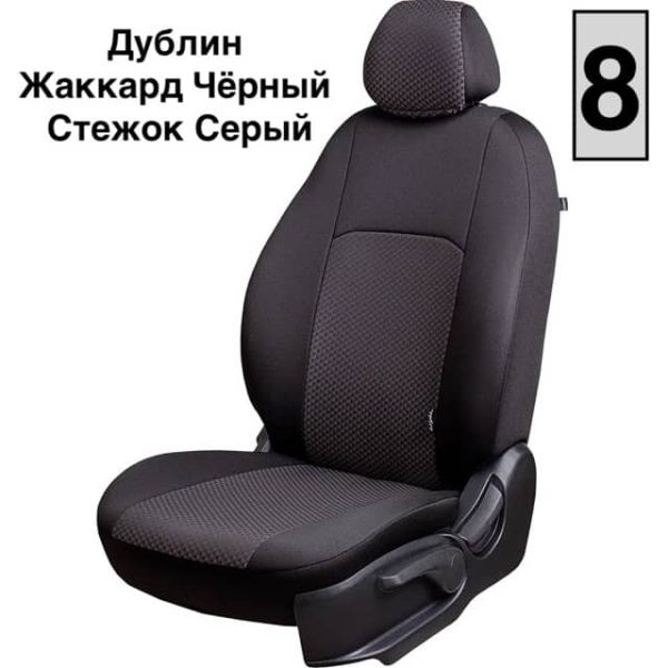 Чехлы Жаккард на Toyota bB-1 NCP30 хб 5дв 01.2000-11.2005