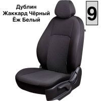Чехлы Жаккард на Toyota bB-1 NCP30 хб 5дв 01.2000-11.2005
