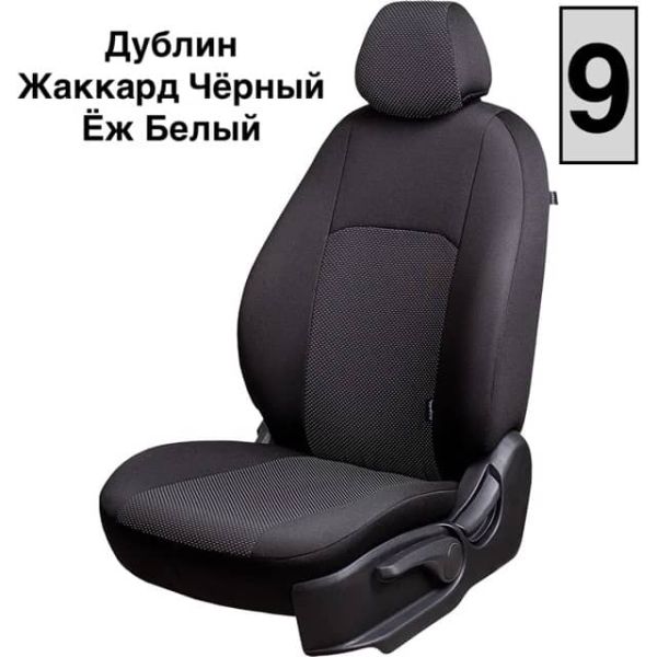Чехлы Жаккард на Toyota bB-1 NCP30 хб 5дв 01.2000-11.2005