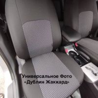 Чехлы Жаккард на Chery Tiggo 7 PRO с 2020+