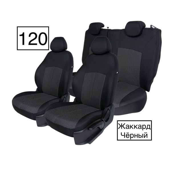 Чехлы из Жаккарда на Toyota Corolla 2013-2019 г.в. Чехлы из Жаккарда на Toyota Corolla 2013-2019 г.в.
